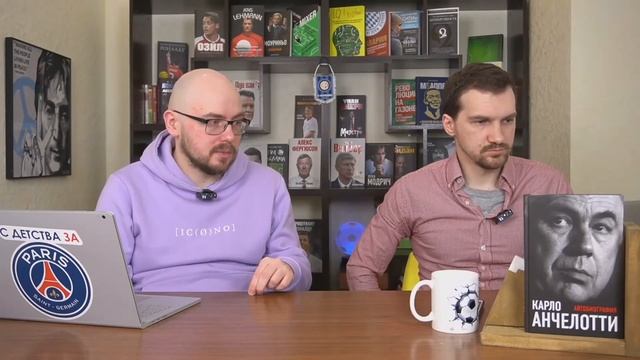 Оценка возвращения Месси из-за ухода Бускетса смотреть онлайн