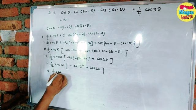 Prove cosA*cos(60+A)*cos(60-A) = 1/4(cos3A) || Nepo Learn || Trigonometry in Nepali смотреть онлайн
