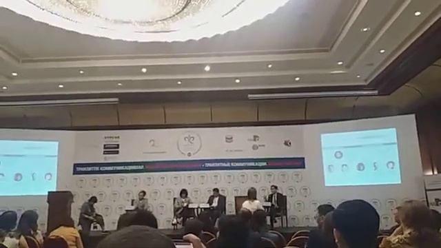 ЮБИЛЕЙНЫЙ 15 PR FORUM - ТРАНЗИТНЫЕ КОММУНИКАЦИИ.БОЛЬШОЙ ЗАБЕГ(3) смотреть онлайн