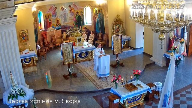 Божественна Літургія 10.09.23 смотреть онлайн