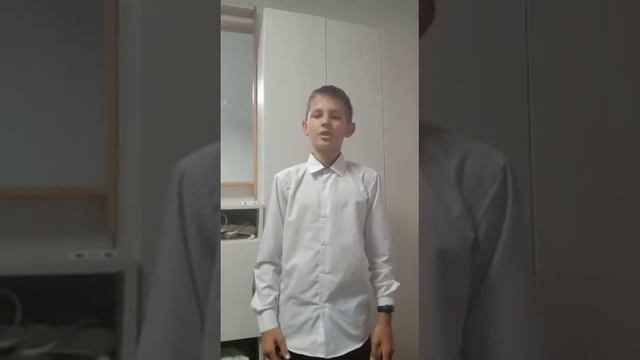 Поздравление с днём учителя от 7 "Б" класса (30.09.2022) смотреть онлайн