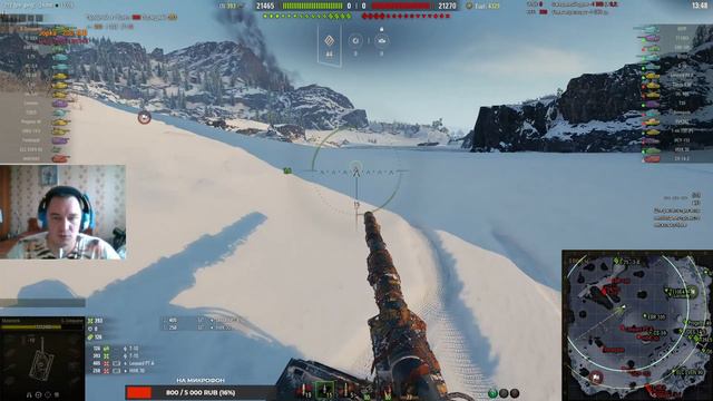 Марафон "ОХОТА на ЛИСа" в игре WoT. Выполняем задачки. 1-2 этап. смотреть онлайн
