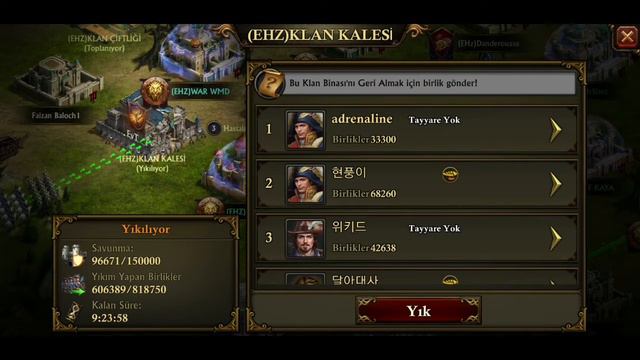 Guns of Glory k31 deli vs evt 2 смотреть онлайн