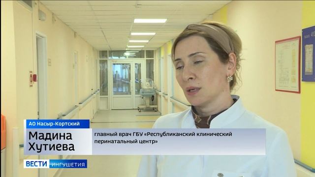 Врачи Перинатального центра выходили недоношенного ребенка