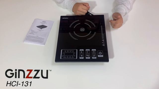 Обзор на плитку индукционную от GINZZU. Model: HCI-131.