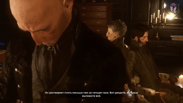 The Council. Полное прохождение || E01P00. Пролог смотреть онлайн