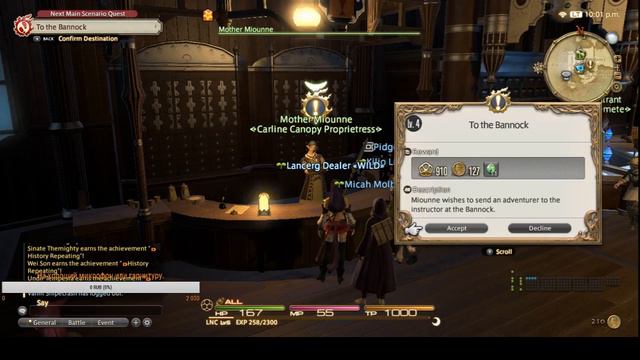 [Final Fantasy XIV Online]. Первый взгляд.