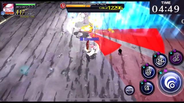 Burn The Witch Parasol Macy Solos Fishbone D Ultimate Epic Raids! | Bleach Brave Souls смотреть онлайн