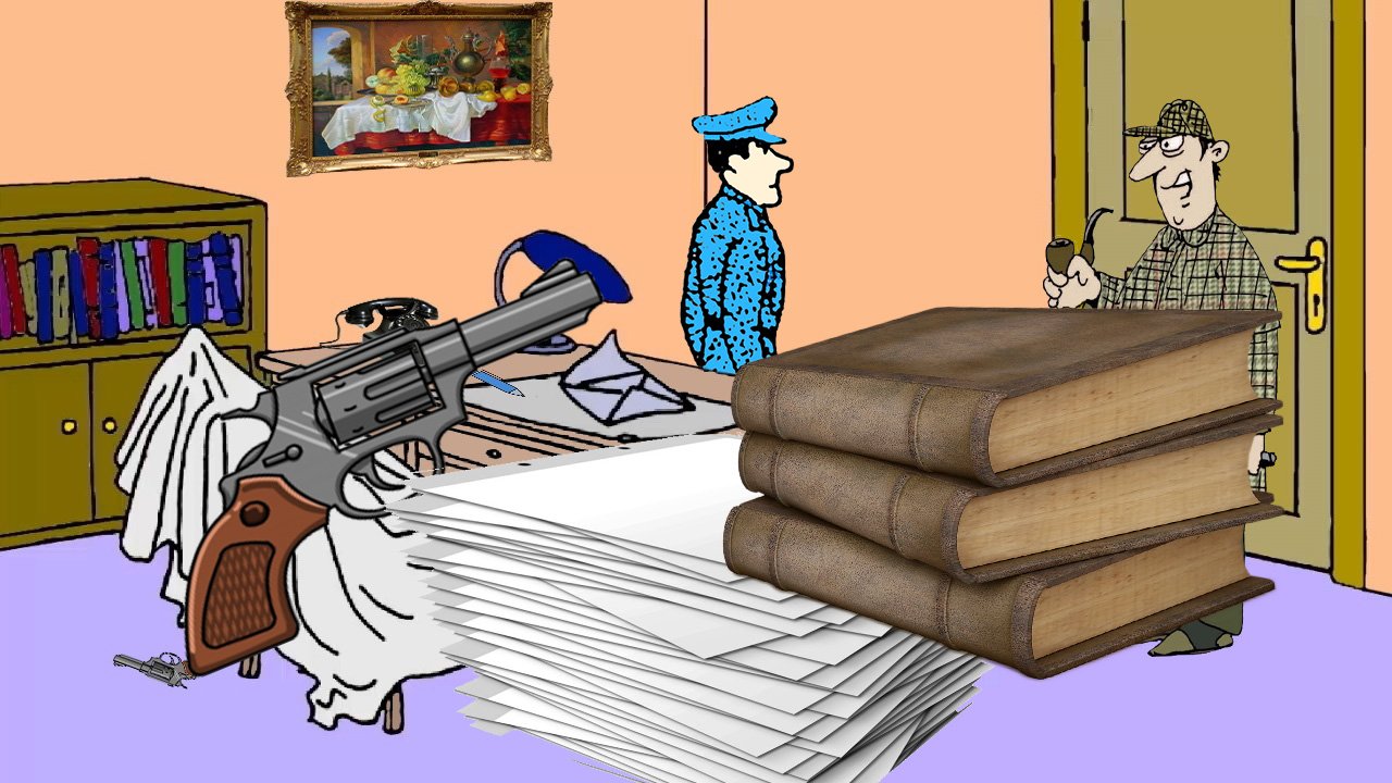 Загадка загадочное преступление