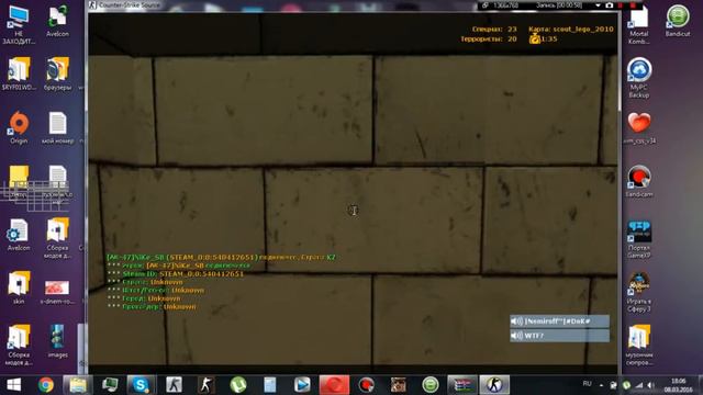 AIM для Counter Strike: Source смотреть онлайн
