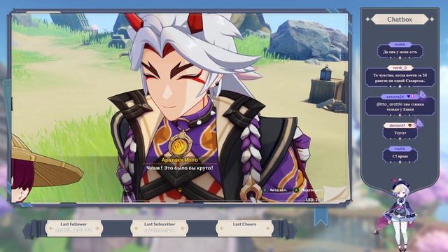 📖 Genshin Impact ➥ Обновление 4.3 ➥ #763 - Философия жучиных боёв. смотреть онлайн