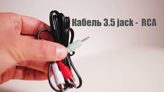 F&D F550X смотреть онлайн