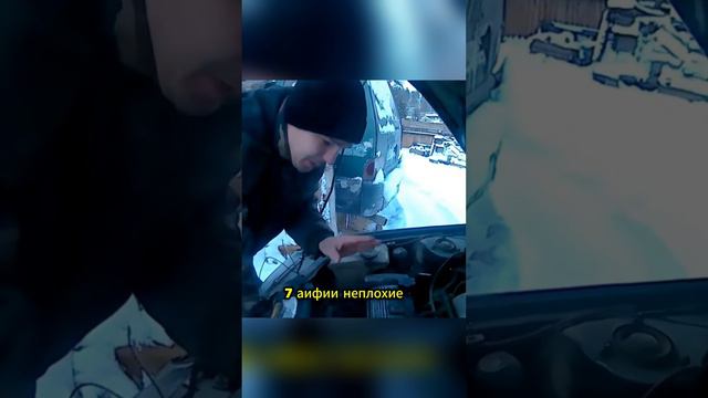 Обзор на Машину Toyota Sprinter 1993 г#Обзорtoyotasprinter смотреть онлайн