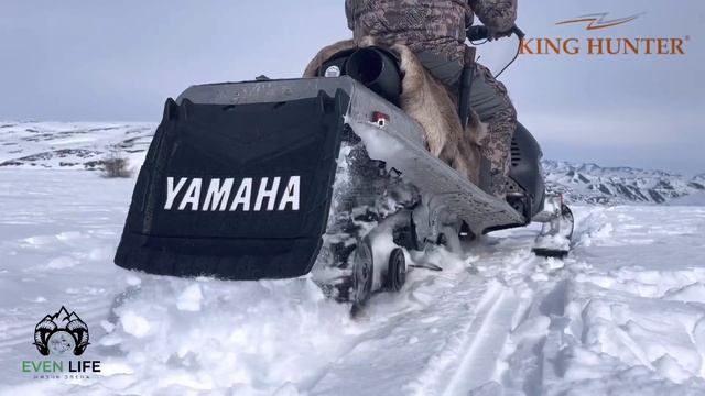 Зимний костюм Winter от King Hunter. смотреть онлайн