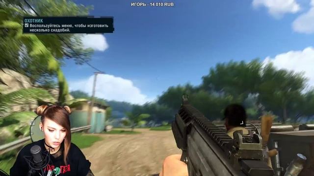 НИХРЕНА СЕБЕ ПУТЕШЕСТВИЕ! FAR CRY 3 смотреть онлайн
