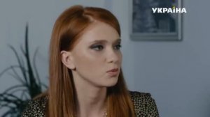 Цветы дождя (Серия 6)