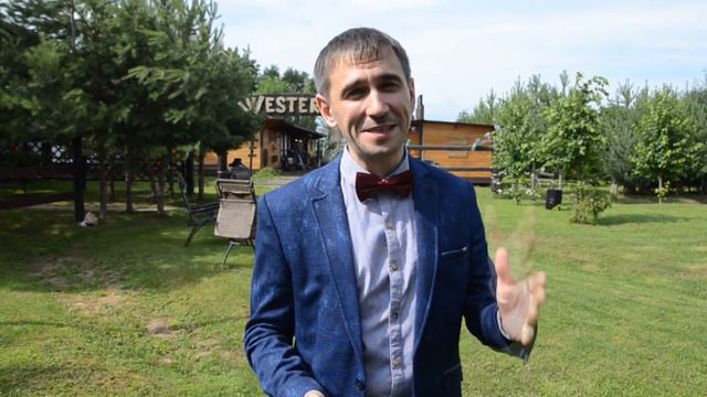 Очень дорогой ведущий "Андрей Арт" смотреть онлайн