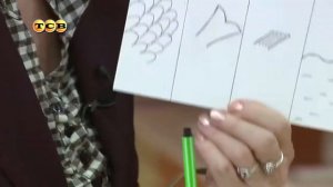 Игры для детей 6 – 7 лет