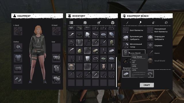 NIGHT OF THE DEAD крупное обновление 2021 | Новое оружие | Навыки смотреть онлайн