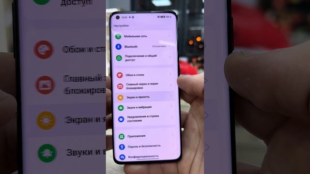 OnePlus 10 pro 12/256 краткий обзор смотреть онлайн