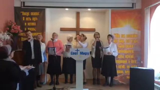 Песня для души Святый, Святый, ты достоин, воздаём Тебе всю честь смотреть онлайн