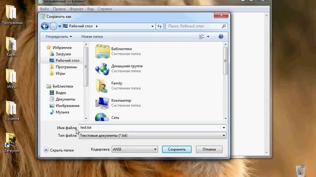 Обучение программе Smart Install Maker смотреть онлайн