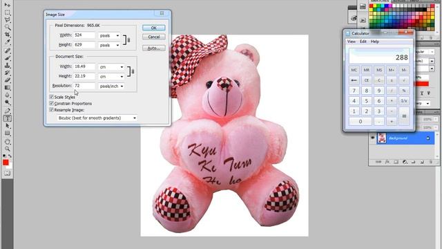 How to resize Image in photoshop смотреть онлайн