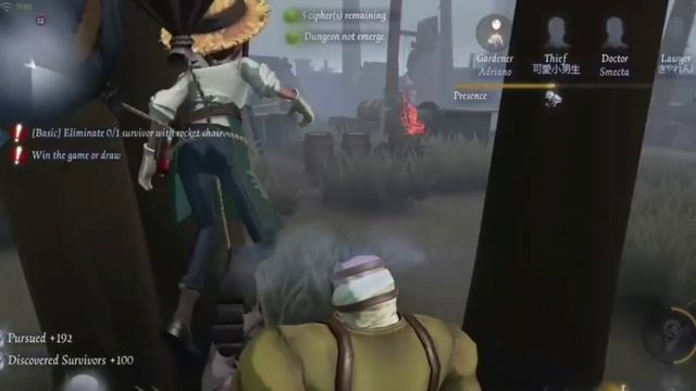 ВЫШЛА ПЯТНИЦА 13 НА ANDROID? ОБЗОР ИГРЫ IDENTITY V И ИГРАЕМ В НЕЁ смотреть онлайн