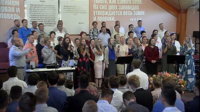 Общее пение -- И вижу Иисуса смотреть онлайн