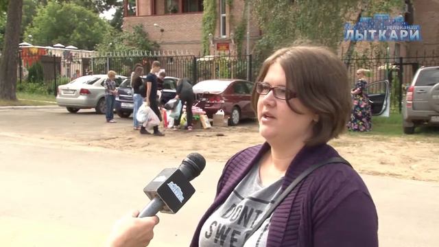 Поездка в дом Малютки Малаховки. смотреть онлайн