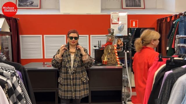 ВЕРХНЯЯ ЖЕНСКАЯ ОДЕЖДА СО СКИДКОЙ 30% И ДРУГИЕ ПОДАРКИ. смотреть онлайн