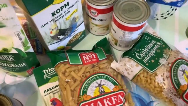ПОКУПКИ ИЗ МАГАЗИНА «ЛЕНТА» И «СВЕТОФОР» смотреть онлайн