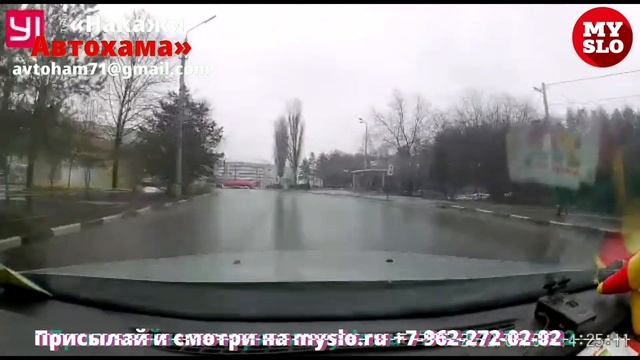 «Накажи автохама»: из Lexus GХ460 плохо видно знак «кирпич»? смотреть онлайн