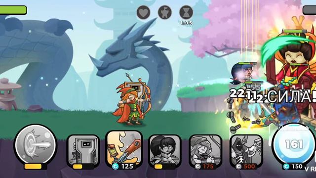 Защита башни часть 2 смотреть онлайн