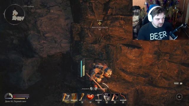 Во что поиграть после работы? - The Lord of the Rings: Return to Moria (ВППР #1) смотреть онлайн