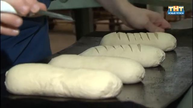 Булочка "Юбилейная" смотреть онлайн