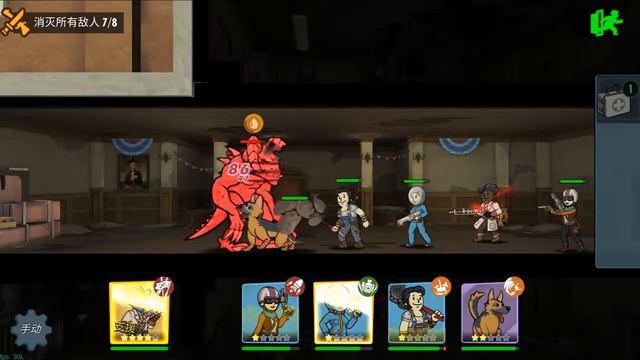 Fallout Shelter Online - Chinese Version смотреть онлайн