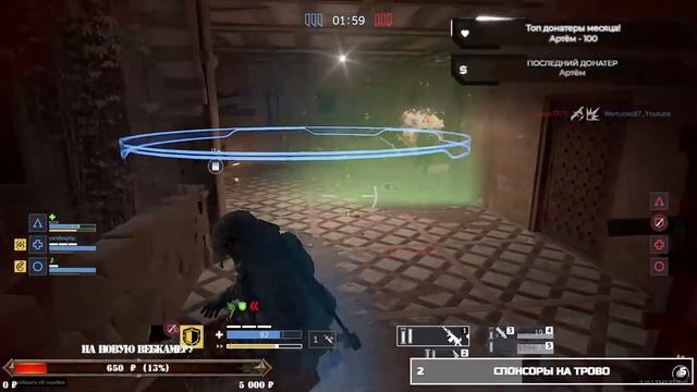 Калибр. Обновление 0.16.1. Розыгрыш 8000г на ТРОВО! смотреть онлайн