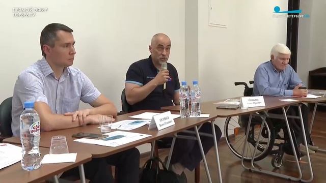 Круглый стол «Настоящее и будущее городского транспорта: экспертный взгляд»