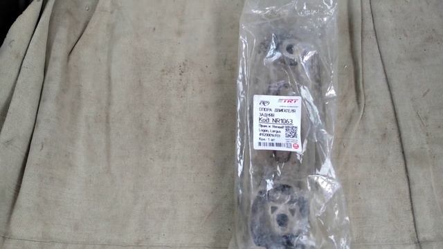 Нижняя опора двигателя Лада Ларгус K4M. Замена оригинальной опоры на TRT NR1063 смотреть онлайн
