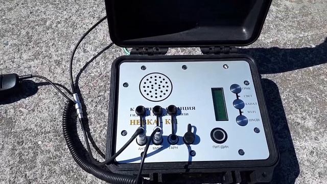 ПРЕДСТАВЛЕНИЕ КАТЕРНОЙ СТАНЦИИ ГИДРОАКУСТИЧЕСКОЙ СВЯЗИ "НЕВКА-К01" смотреть онлайн