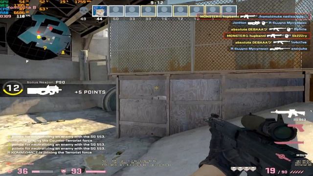 CS:GO : ON GTX 1050 Ti + Ryzen 3 3100 | 4:3 LOW Graphics | смотреть онлайн