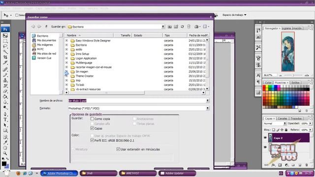 [Tutorial] Cambiar la 112 en Windows XP смотреть онлайн