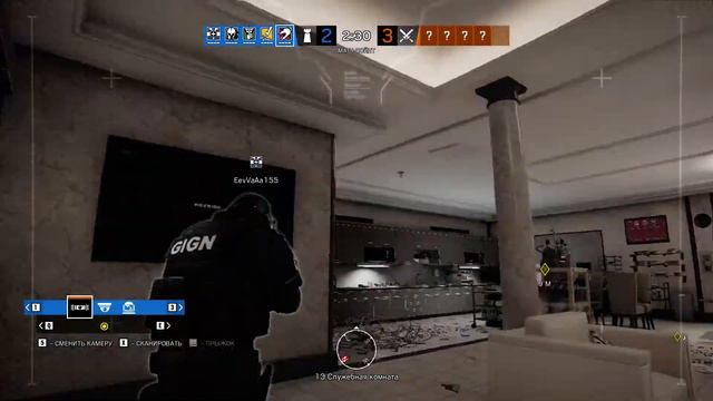 на меня напал дикий бот