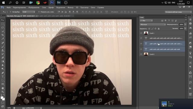 Как сделать фотографию в стиле ОФФ смотреть онлайн