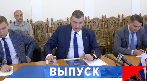 Слуцкий: ЛДПР всегда была «заточена» доходить до каждой семьи!