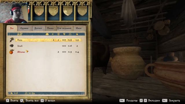 Сигизмунд, Зачем ты это сделал?! (Kingdom Come: Deliverance #2) смотреть онлайн