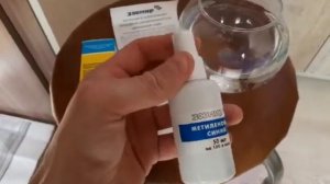 Лечение аквариумных рыб и полная дезинфекция аквариума