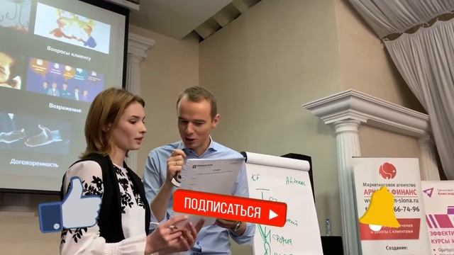 Секретарь не пропускает, что делать? Владимир Якуба смотреть онлайн