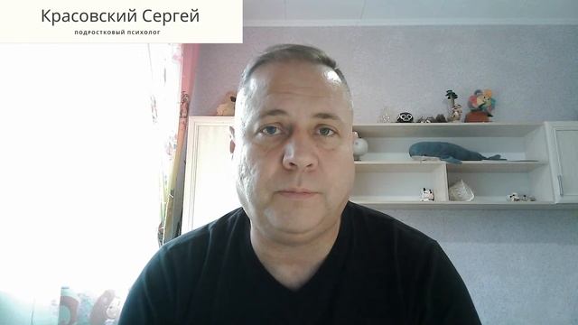 Как Сделать с Креативностью